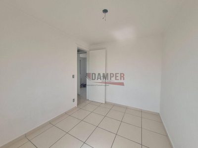 Apartamento, 2 quartos, 89 m² - Foto 2