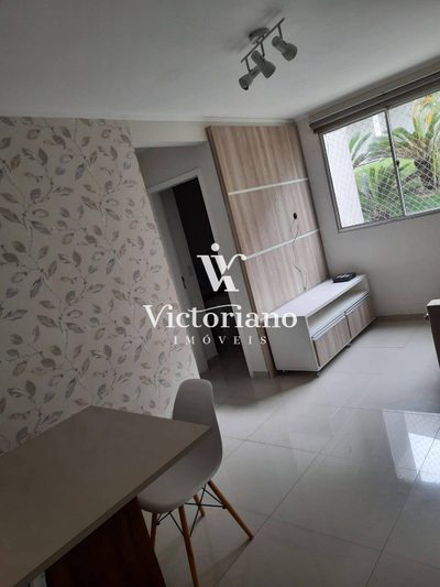 Apartamento, 2 quartos, 45 m² - Foto 1