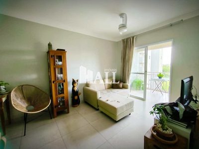 Apartamento, 2 quartos, 86 m² - Foto 1