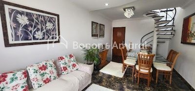 Apartamento, 3 quartos, 207 m² - Foto 1