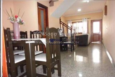 Sobrado, 3 quartos, 155 m² - Foto 1