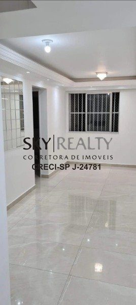 Apartamento, 2 quartos, 55 m² - Foto 2