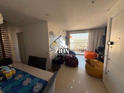 Apartamento, 3 quartos, 96 m² - Foto 2