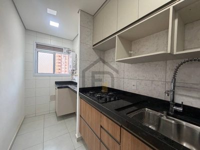 Apartamento, 2 quartos, 54 m² - Foto 3