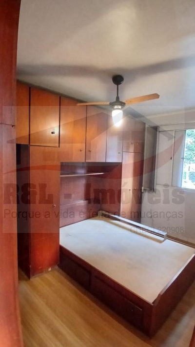 Apartamento, 2 quartos - Foto 1