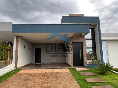 Casa, 2 quartos, 127 m² - Foto 1