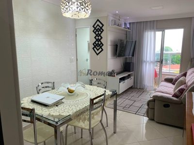 Apartamento, 2 quartos, 60 m² - Foto 5