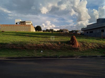 Terreno, 1020 m² - Foto 1
