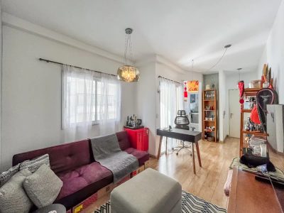 Apartamento, 1 quarto, 43 m² - Foto 1