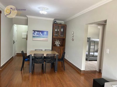 Apartamento, 2 quartos, 73 m² - Foto 1