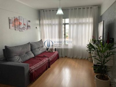 Apartamento, 3 quartos, 77 m² - Foto 1