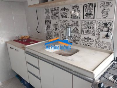 Apartamento, 2 quartos, 50 m² - Foto 3