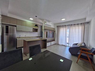 Apartamento, 2 quartos, 73 m² - Foto 1
