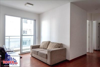 Apartamento, 2 quartos, 60 m² - Foto 1