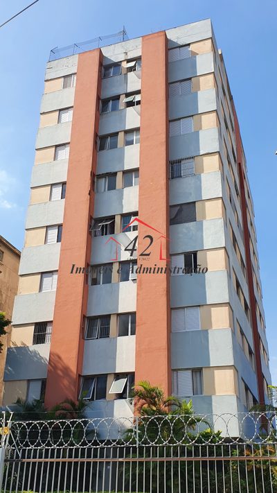 Cobertura, 2 quartos, 232 m² - Foto 1