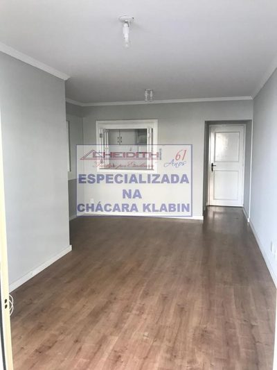 Apartamento, 2 quartos, 75 m² - Foto 4