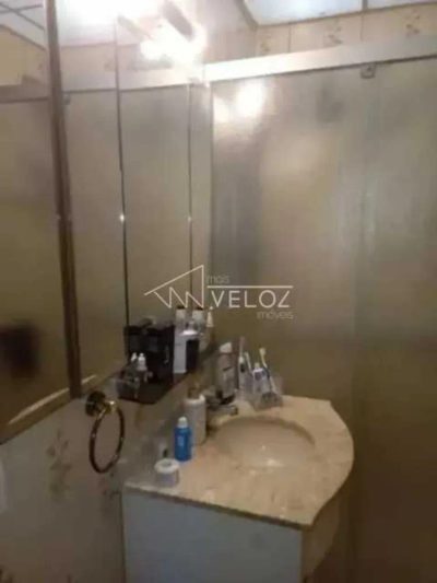 Apartamento, 2 quartos, 86 m² - Foto 1