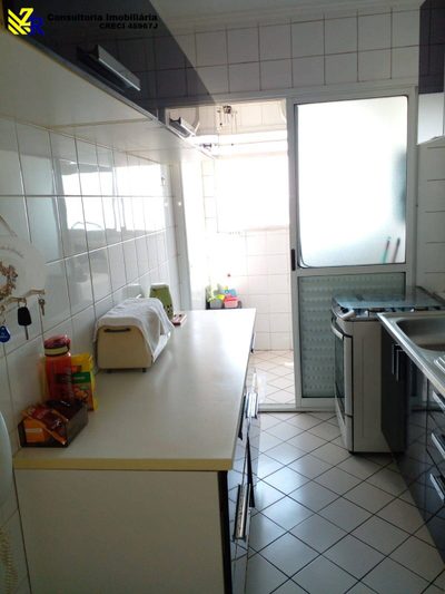 Apartamento, 2 quartos, 59 m² - Foto 4