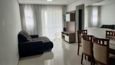 Apartamento, 2 quartos, 65 m² - Foto 1