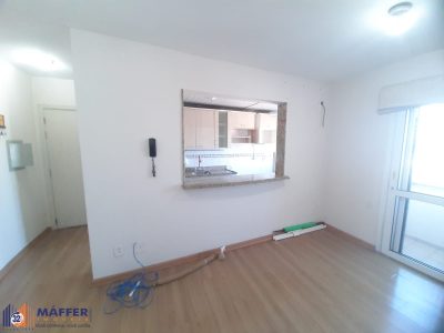 Apartamento, 2 quartos, 55 m² - Foto 1
