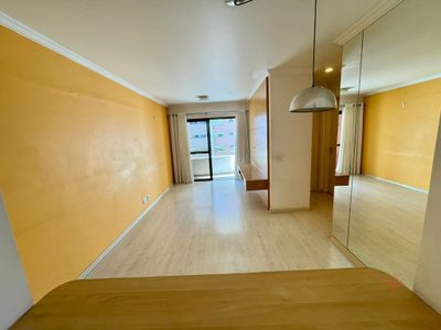 Apartamento, 2 quartos, 56 m² - Foto 1