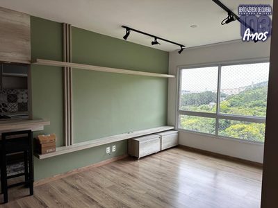 Apartamento, 2 quartos, 64 m² - Foto 1