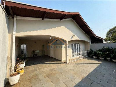 Casa, 2 quartos, 180 m² - Foto 1