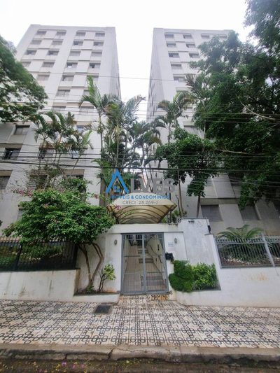 Apartamento, 2 quartos, 70 m² - Foto 1