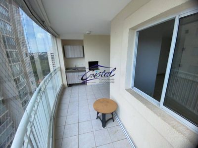 Apartamento, 3 quartos, 95 m² - Foto 1
