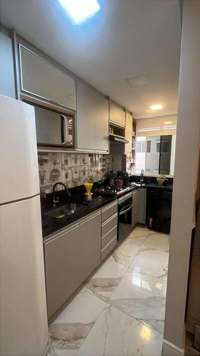 Apartamento, 2 quartos, 43 m² - Foto 1