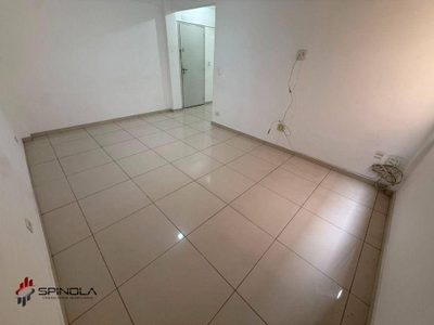 Apartamento, 1 quarto, 52 m² - Foto 1