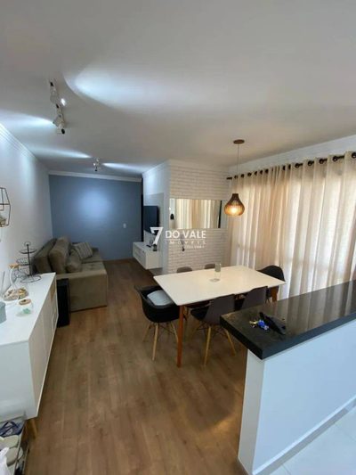 Apartamento, 2 quartos, 64 m² - Foto 1