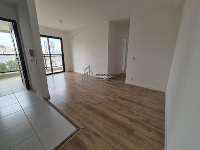 Apartamento, 2 quartos, 56 m² - Foto 1