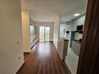 Apartamento, 2 quartos, 63 m² - Foto 1