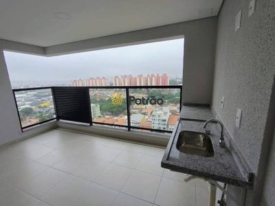 Apartamento, 2 quartos, 73 m² - Foto 1