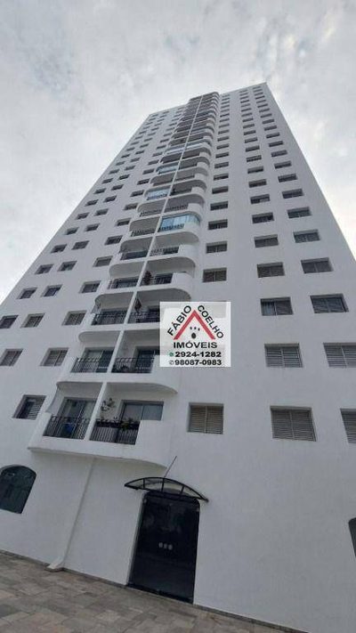Apartamento, 3 quartos, 81 m² - Foto 2