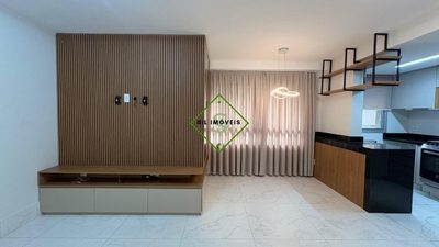 Apartamento, 2 quartos - Foto 1