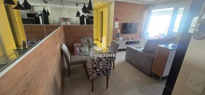 Apartamento, 2 quartos, 68 m² - Foto 1