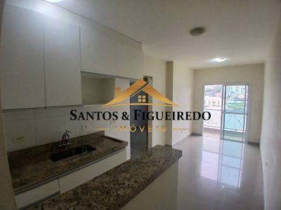 Apartamento, 2 quartos, 55 m² - Foto 1