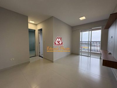 Apartamento, 2 quartos, 48 m² - Foto 3