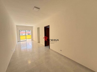 Apartamento, 2 quartos, 89 m² - Foto 1