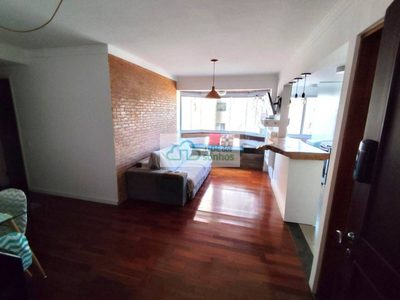 Apartamento, 2 quartos, 55 m² - Foto 1