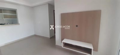 Apartamento, 3 quartos, 71 m² - Foto 1
