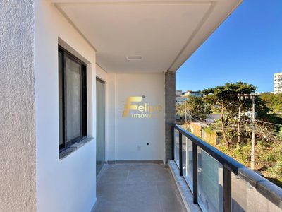 Apartamento, 2 quartos, 83 m² - Foto 1