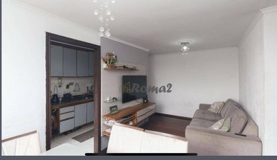 Apartamento, 2 quartos, 60 m² - Foto 1