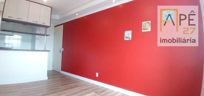 Apartamento, 3 quartos, 55 m² - Foto 3