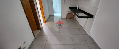 Apartamento, 2 quartos, 35 m² - Foto 4