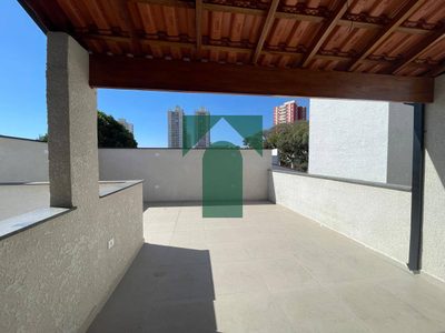 Cobertura, 2 quartos, 82 m² - Foto 1