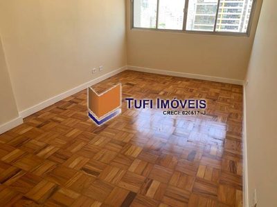 Apartamento, 2 quartos, 74 m² - Foto 3