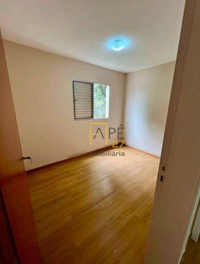 Apartamento, 2 quartos, 44 m² - Foto 5
